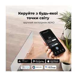 Обігрівач AENO Premium Eco Smart GH1S (AGH0001S) - мініатюра 7
