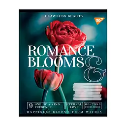 Зошит Yes А5 Romance blooms 96 аркушів, лінія (766509), в асортименті