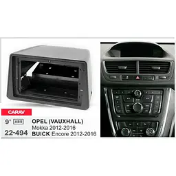 Перехідна рамка Buick Encore, Opel Mokka Carav 22-494 - мініатюра 5