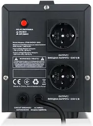 Стабілізатор напруги Real-EL Stab Energy-2000 Black 1600 Вт (EL122400013) - мініатюра 3