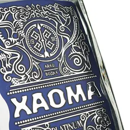 Водка Xaoma Platinum, 40%, 0,5 л - мініатюра 3