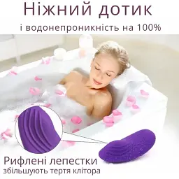 Вібратор для клітора в трусики I’MCUM Secret Touch Фіолетовий (IM-KCD206) - мініатюра 6