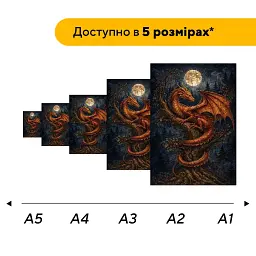 Дерев'яний фігурний пазл puzzlean Дракон срібного місяця, А3, Дерев'яна коробка 200 елементів - мініатюра 3