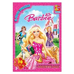 Дитячий пазл Barbie BA013 плакат 70 елементів