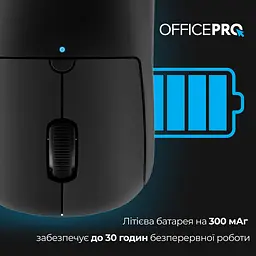 Миша OfficePro Wireless (M307B) - мініатюра 10