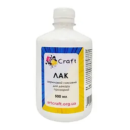 Лак акриловий Art Craft від 8 років 0,5 л Прозорий (PA-195-A-82)