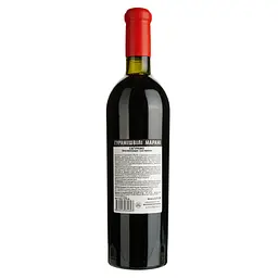Вино Guramishvili’s Marani Saguramo червоне сухе 0.75 л - мініатюра 2