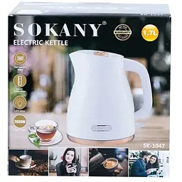 Електрочайник з обертанням на 360° Sokany SK-1047 безшумний дисковий 1.7 л 2000 Вт Білий - мініатюра 10