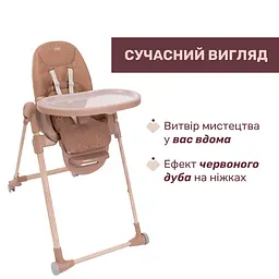 Стільчик для годування Chicco Polly Armonia червоний (87140.42) - мініатюра 7