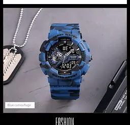 Наручний годинник чоловічий 1688CMBU Camo Blue Skmei acs0030625 - мініатюра 3