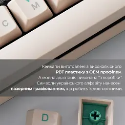 Клавіатура Ducky One 3 TKL Cherry MX Red Matcha Cream UA (DKON2187-RUAPXМAEGGC1) [126112] - мініатюра 8