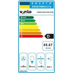Витяжка VENTOLUX PUNTO 52 BG (700) TC MS - мініатюра 6