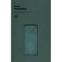 Чохол до мобільного телефона Armorstandart ICON Tecno Spark 40C 4G Camera cover Dark Green (ARM87941) - мініатюра 4