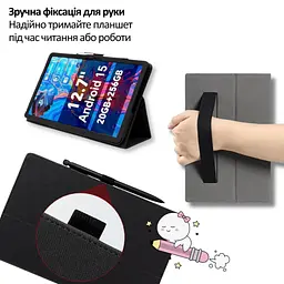 Чохол для планшета BeCover Slimbook Teclast ArtPad Pro 12.7", чорний (715129) - мініатюра 5