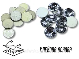 Камені на клейовій основі коло 25 мм 10 шт прозорі - мініатюра 6