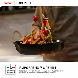 Сковорода Tefal Expertise 20см чорний (G3210232) - мініатюра 9