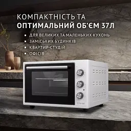 Електрична піч Perfelli SIERRA 37 WHITE - мініатюра 2