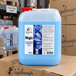 Гель для прання Чарівниця Magic 2 в 1 з кондиціонером - концентрований пральний засіб для білизни 5 кг - мініатюра 2