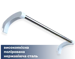 Тримач для рушників Navin 58 см на секційний радіатор 00-044050-5080, Хром - мініатюра 4