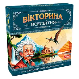 Игра настольная Artos Games Викторина Всемирная 96 карточек с вопросами в пяти категориях (SR-113-N-1458)