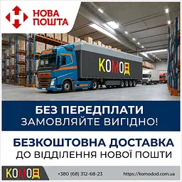 Письмовий стіл з надбудовою та шухлядами 1500х1000х600 мм Сірий - мініатюра 2