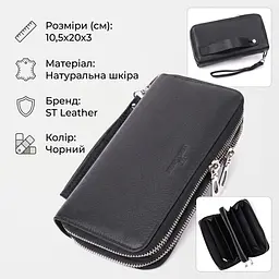 Чоловічий клатч на два відділення з натуральної шкіри ST Leather 22531 чорний - мініатюра 3