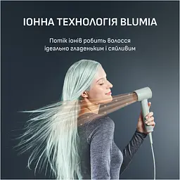 Фен Rowenta Blumia, 1300 Вт, бірюзовий (HY5N12E0) - мініатюра 11