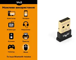 USB Bluetooth 4.0 Frime (FB400) - мініатюра 4