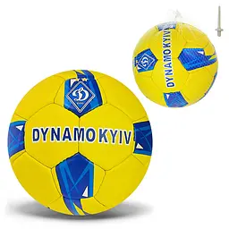 Футбольний м'яч №5 Dynamo Kyiv, жовтий із синім, 32 панелі (FP112)