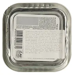 Вологий корм для собак Monge SDE Dog Fresh, тунець, 150 г (70008679) - мініатюра 4