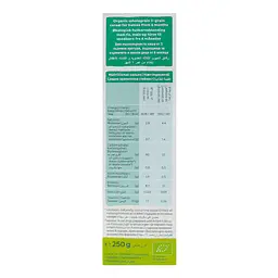 Каша безмолочна Holle Три злаки 250 г - мініатюра 5