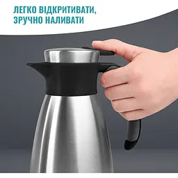 Термоглечик Tefal Soft Grip 1.5 л чорний (K3043214) - мініатюра 5