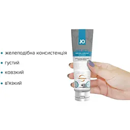 Густий лубрикант на водній основі System JO H2O JELLY - Original (120 мл) - мініатюра 2