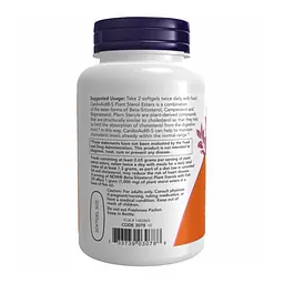 Бета-Ситостерол Beta-Sitosterol Plant - 90 софтгель - мініатюра 3