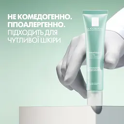 Інтенсивний зволожуючий крем La Roche-Posay Hydraphase HA Light, для нормальної та комбінованої шкіри обличчя 50 мл (MB283800) - мініатюра 5