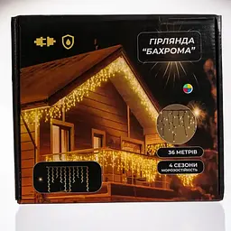 Вулична гірлянда Бахрома GarlandoPro 36 м 600 LED білий дріт Мультиколор 36MWML - мініатюра 6
