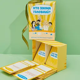 Настільна сімейна гра Хто в будинку головний? MemoGames 0009MG 200 питань - мініатюра 5