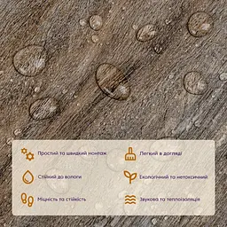Вінілова плитка що самоклеїться Sticker Wall 152.4х914.4х1.5мм Під старовину СВП-005 Матова SW-00000285 - мініатюра 4