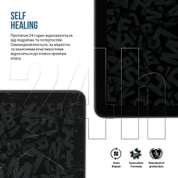 Плівка захисна Armorstandart hydrogel Matte Lenovo Idea Tab (ARM88102) - мініатюра 3