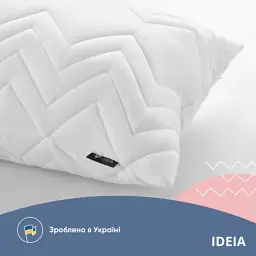 Подушка на блискавці Ideia Nordic Comfort Plus зі стьобаним чохлом 70х50 см білий (8-34694) - мініатюра 6