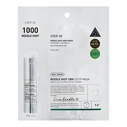 Маска 2-етапна з мікроголками для обличчя Reedle Shot 1000 2-Step Mask VT Cosmetics 1 шт
