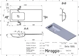 Умивальник Miraggio DELLA 1200 L (0000911) Miramarble, Глянцевий, Накладний/Врізний/Над пральною машиною, Білий - мініатюра 2