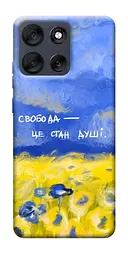 Чохол Demsky Свобода це стан душі для Motorola Moto G56 5G