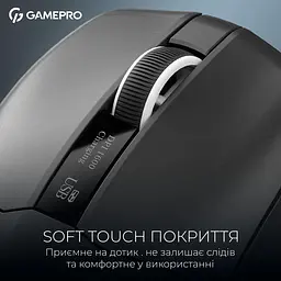 Миша GamePro Asgard Thor 1K Dock Station Black (GM023B) - мініатюра 8