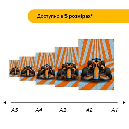 Дерев'яний фігурний пазл puzzlean На межі зчеплення, А3, Картонна коробка 200 елементів - мініатюра 2