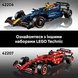 Конструктор LEGO Technic Автомобіль F1 Oracle Red Bull Racing RB20, 1639 деталей (42206) - мініатюра 18