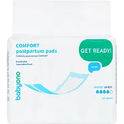 Післяпологові прокладки BabyOno Comfort 10 шт. (597) - мініатюра 2