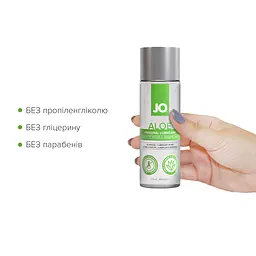 Змазка на водній основі JO H2O Organic Aloe (60 мл), зволожувальний та заспокійливий ефект - мініатюра 4