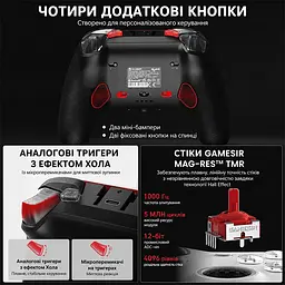 Ігровий контролер геймпад GameSir G7 Pro Shadow Ember Tri-Mode Gamepad з док-станцією - мініатюра 5