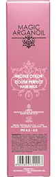 Молочко-силер для фарбованого волосся Nook MAGIC ARGANOIL Nectar Color 100 мл - мініатюра 5